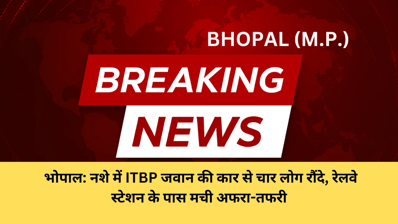 Drunk ITBP runs over 4 people with his car